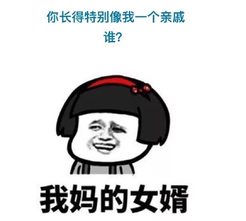 表达无助的谚语