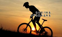 个性签名2020年励志