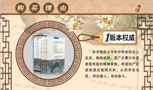 关于购物的谚语