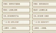 qq网名女生唯美幸福