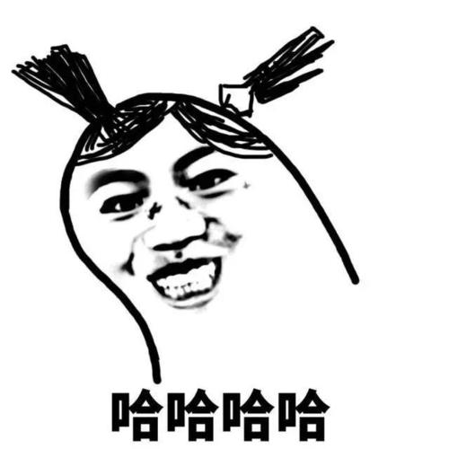 聊天有趣的经典句子