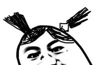 聊天搞笑的经典句子