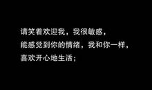 发朋友圈激励的句子