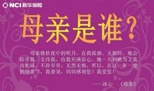 形容速度快比喻句