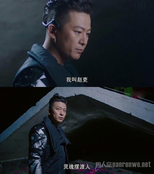 轮渡中的经典台词