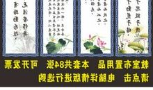 有关天才的名言警句