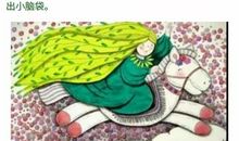 春天比喻句大全集