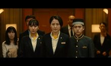 假面饭店经典句子