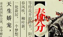 给朋友的分别祝福语