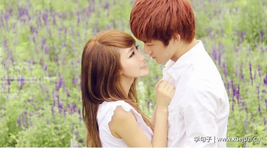 关于爱情回忆的完整句子2