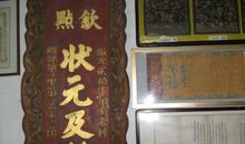 最简单朴实的祝福语