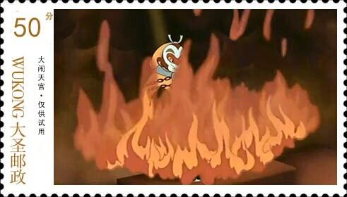 齐天大圣的金棍棒过敏的话