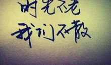 表达同学友情的句子