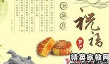 英文情侣祝福语大全