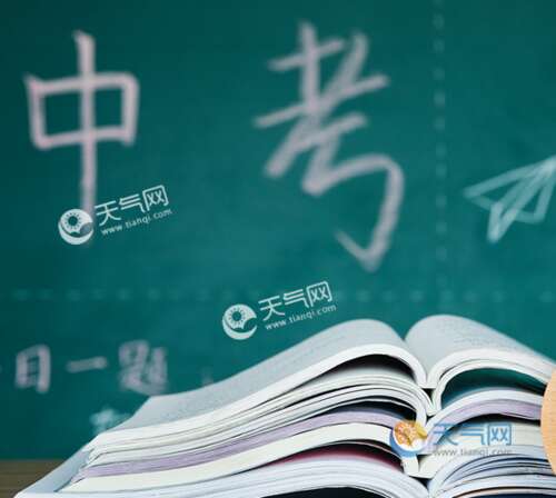 如果您希望您的孩子考试成功