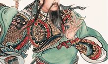 关云长刮骨疗毒歇后语