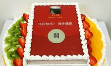 幽默同事生日祝福语