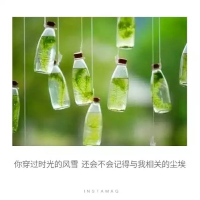 女孩的霸气句子