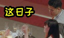 橘生淮南经典语录