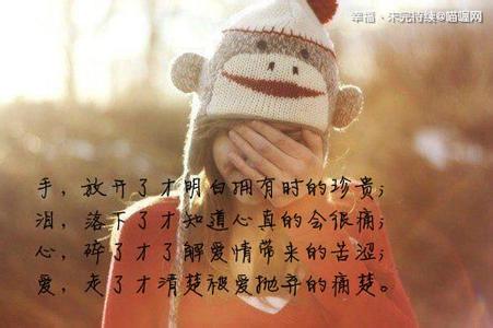 我希望我的同学生日快乐