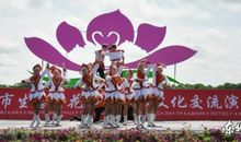 荷花节宣传口号