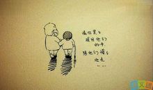 感谢爸妈陪自己过生日的说说