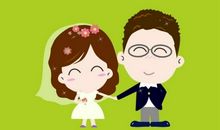 90后后结婚搞笑祝福语