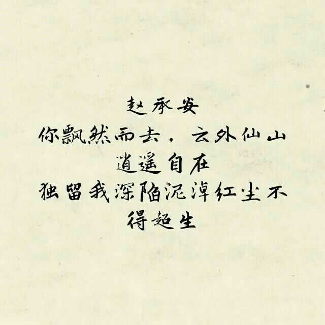 感人的句子