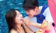 表妹结婚祝福语发说说