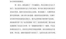 铁匠铺的买卖歇后语