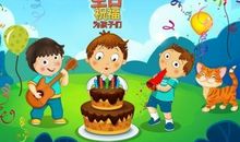 朋友女儿生日祝福语