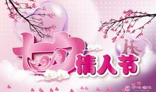 节日祝福语简短