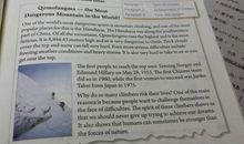 初中好句谚语英语翻译