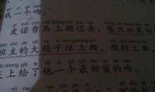 摘抄写景的比喻句