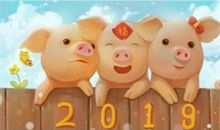 春节搞笑的说说