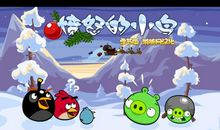 和鸟有关的比喻句