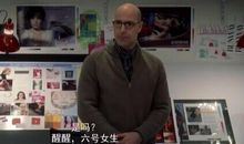 穿普拉达的女王经典句子