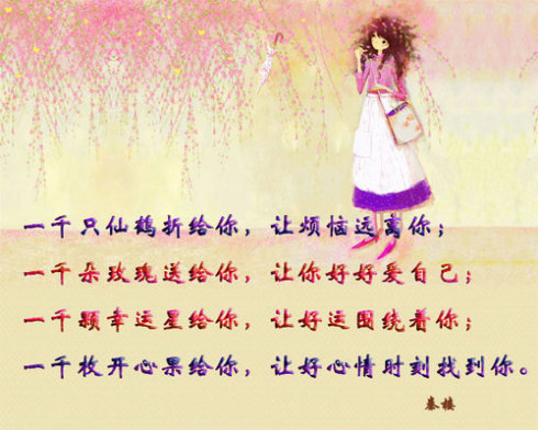 大学毕业致老师