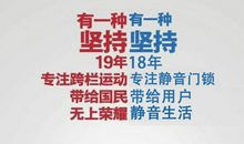 赞美生命比喻句