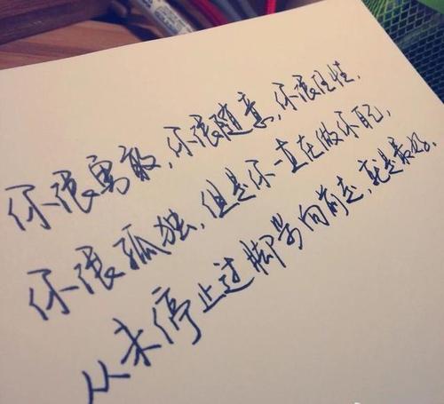 深入谈论朋友圈