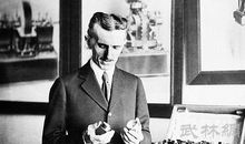 尼古拉特斯拉名言