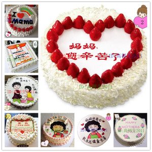 婴儿的生日妈妈激动地说