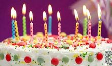 自己祝自己生日