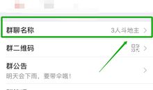 女孩的微信昵称用什么好