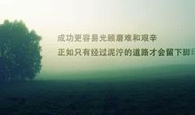 适合40岁男人的个性签名