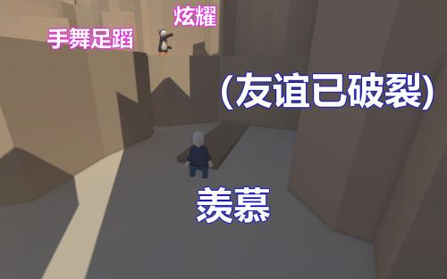 让塑料姐妹们看到它