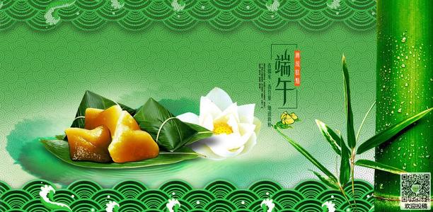 佛教端午节的祝福