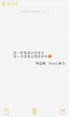 情绪行情2020年最新短句