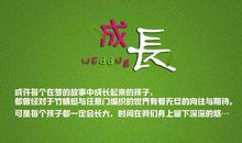 微商朋友圈早安说说正能量