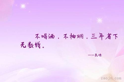 我很久没喝酒了